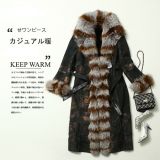2016 New Design Lady's Genuine Leather and Fur Coat Long Style Fox Fur