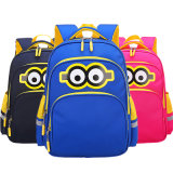 Cute Travel Student Bag Fashion Design School Backpack