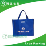 Custom Promotional Bag, Non Woven Bag, PP Woven Shopping Bag, Cooler Bag, Foldable Bag