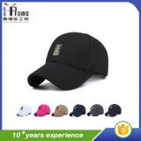 Promotional Gift Unisex Embroidery Baseball Caps, Sports Hats, Knitted Hats