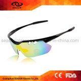 Trendy Men and Women Cycling Glasses Mirror UV Proof Polarized Running Sports Sunglasses