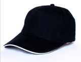 Wholesale Stock Plain Black 100% Polyester Baseball Cap