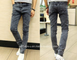 Fashion Mens Cool Jeans