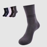 Hot Selling Male Breathable Pure Cotton Socks GS121408