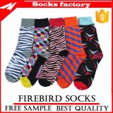 Wholesale Cozy Sock, Custom
