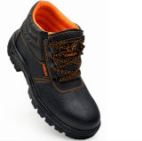 High quality Steel Toe Safety Shoes