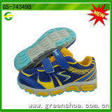 China Children Sport Shoes Manufacturer (GS-74349)