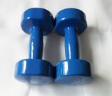 Viny Dumbbell, Neoprene Dumbbell for Exercise Tz-8004