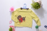 Boys Sweater with Dog