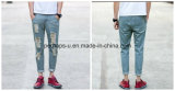 Summer Mens Garment Fashion Male Hole Jeans
