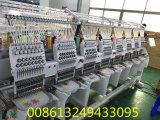 8 Head Feiya Industrial Embroidery Machine Price