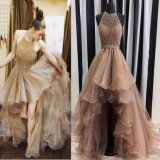 Halter Prom Cocktail Dresses Sleeves Beaded Organza Hi-Low Evening Dress N2016781