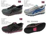 No. 50498 Lady's Sport Stock Shoes