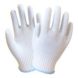 Thick Nylon Knitted Safety Work Gloves