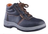 Cheap Price Safety Shoes (PU upper+PVC sole)