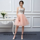 Beaded Short Strapless Dress Color Tulle Coral Prom Dress