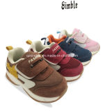 Cute and Breathable Sport Casual Shoes for Children Boys