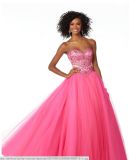 2017 Ball Gown Prom Evening Party Dresses Pd402