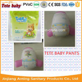 2017 Own Brand OEM Factory Super Dry Soft Breathable Baby Pants