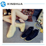 Casual Shoes with Thicken Outsole
