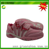 Children Girl Casual Shoes