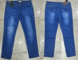 Fashion Women Long Jeans (JF2014-468)
