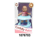 The New Toy for Children Baby Doll (1076703)