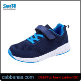 Cute Casual Cheap Sports Shoes Walking Shoes Running Shoes for Kids Children Baby