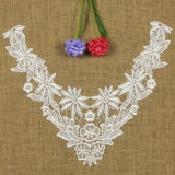 2017 New Flower Hollow out Lace for Collar