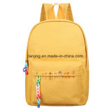Bw1-101 Younger-Brother Oxford Cloth School-Bag Knapsack Packsack Rucksack Backpack Bag