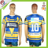 Hot Selling Tight Fit Rugby Uniforms with Short Sleeve, Rugby Shorts, Rugby Socks