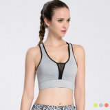 Wholesale High Quality Singlets Yoga Sports Suits
