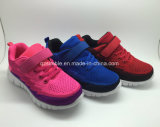 Children Athletic Flyknit Woven Sports Shoes