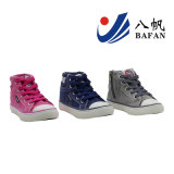 2016 Women's Casual Canvas Shoes Bf161031