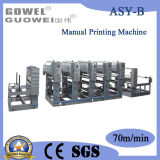PVC Foam Anti-Slip Pad (Special Printing Machine)