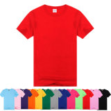 Cheapest Custom Color and Logo 100% Polyester T-Shirt