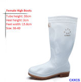 Good Quality PVC White Work Rain Boots for Food Industry