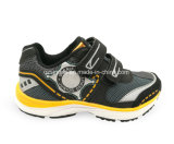 High Quality Boy's Children Casual Sports Running Shoes