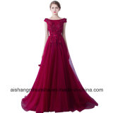 Banquet Elegant Evening Dress Lace Flower Beading Party Prom Dresses