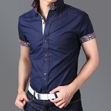 Navy Blue Custom Cotton Men's Shirts