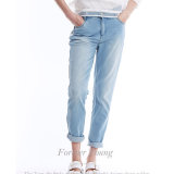 2016 New Style Cotton Stretch Denim Jean Trousers for Women