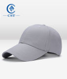 Best Gift Most Popular Promotional Sports Baseball Caps
