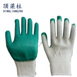 10g Polycotton Smooth Latex Coated Safety Gloves for Workers