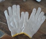 Industrial Knitted Safety Cotton Working Gloves