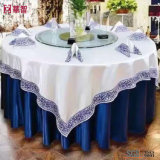 Dining Part Table Cloth