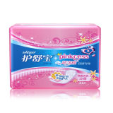 Lady Panty Liners /Organic Cotton 100% Cover Sanitary Napkin Fk-314