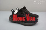 Brand New Yeezy-Boost 350 V2 Sports Trainers Fitness Gym Sports Running Shoes