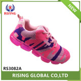 New Arrival Colorful Woven Flying Knit Girl Casual Sports Shoes