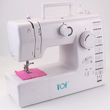 Newly Multi-Function Lockstitch Sewing Machine with 59 Stitches (FHSM-705)