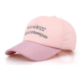 Outdoor Golf Sport Ball Cap Hat (YH-BC036)